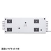 TAP-RE2UN USB連動タップ(3P・8個口・2m) TAP-RE2UN / USB連動タップ(3P・8個口・2m)