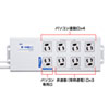 TAP-RE2UN USB連動タップ(3P・8個口・2m) TAP-RE2UN / USB連動タップ(3P・8個口・2m)