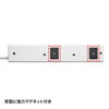 TAP-RE34M-2 パソコン連動タップ(3P・4個口・2m) TAP-RE34M-2 / パソコン連動タップ(3P・4個口・2m)