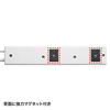 TAP-RE34U-5 パソコン連動タップ(3P・4個口・5m) TAP-RE34U-5 / パソコン連動タップ(3P・4個口・5m)