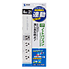 TAP-RE34U-2 パソコン連動タップ(3P・4個口・2m) TAP-RE34U-2 / パソコン連動タップ(3P・4個口・2m)