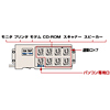 TAP-RE3 連動タップ(全連動タイプ) TAP-RE3 / 連動タップ(全連動タイプ)