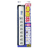 TAP-RE4M パソコン連動タップ(3P・2m) TAP-RE4M / パソコン連動タップ(3P・2m)