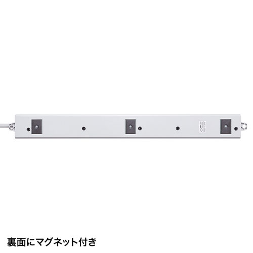 TAP-RE4UN / USB連動タップ（3P・8個口・2m)