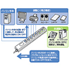 TAP-RE4U USB連動タップ TAP-RE4U / USB連動タップ