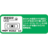 TAP-RE5 シンクロクランプタップ(2P・3m) TAP-RE5 / シンクロクランプタップ(2P・3m)