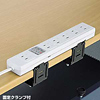 TAP-RE5 シンクロクランプタップ(2P・3m) TAP-RE5 / シンクロクランプタップ(2P・3m)