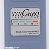 TAP-RE6VA シンクロクランプタップ(3P) TAP-RE6VA / シンクロクランプタップ(3P)