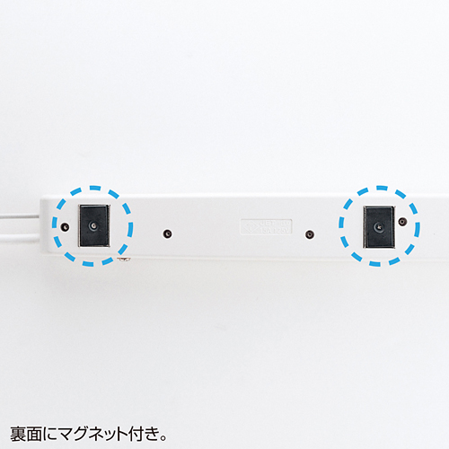 TAP-RE8UN / USB連動タップ（3P・7個口・2m）