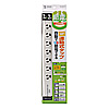 TAP-RE8UN USB連動タップ(3P・7個口・2m) TAP-RE8UN / USB連動タップ(3P・7個口・2m)