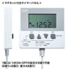 TAP-RT1 コンセントタイマー(電源タップ・3P・6個口・3m・プログラムタイマー・ボタン式) TAP-RT1 / コンセントタイマー(電源タップ・3P・6個口・3m・プログラムタイマー・ボタン式)
