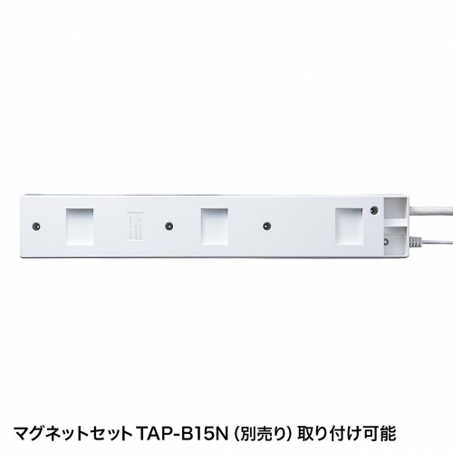 TAP-RT1 / コンセントタイマー(電源タップ・3P・6個口・3m・プログラムタイマー・ボタン式)