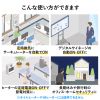 TAP-RT1 コンセントタイマー(電源タップ・3P・6個口・3m・プログラムタイマー・ボタン式) TAP-RT1 / コンセントタイマー(電源タップ・3P・6個口・3m・プログラムタイマー・ボタン式)