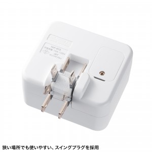 TAP-RT3