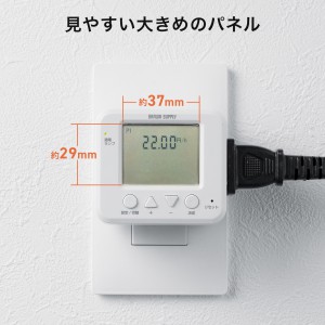 TAP-RT3