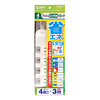 TAP-S1-3 省エネタップ(3m) TAP-S1-3 / 省エネタップ(3m)