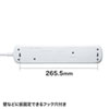 TAP-S10N-2 省エネタップ(3P・6個口・2m) TAP-S10N-2 / 省エネタップ(3P・6個口・2m)