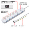 TAP-S10N-2 省エネタップ(3P・6個口・2m) TAP-S10N-2 / 省エネタップ(3P・6個口・2m)