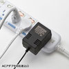 TAP-S10N-2 省エネタップ(3P・6個口・2m) TAP-S10N-2 / 省エネタップ(3P・6個口・2m)
