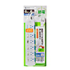 TAP-S10N-5 省エネタップ(3P・6個口・5m) TAP-S10N-5 / 省エネタップ(3P・6個口・5m)