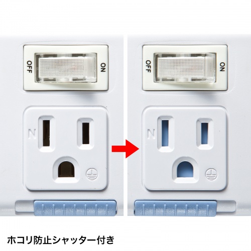 TAP-S10N2-2 / 省エネタップ（3P・6個口・2m）