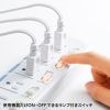 TAP-S10N2-3 省エネタップ(3P・6個口・3m) TAP-S10N2-3 / 省エネタップ(3P・6個口・3m)
