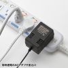 TAP-S10N2-2 省エネタップ(3P・6個口・2m) TAP-S10N2-2 / 省エネタップ(3P・6個口・2m)