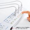 TAP-S10N2-2 省エネタップ(3P・6個口・2m) TAP-S10N2-2 / 省エネタップ(3P・6個口・2m)