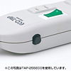 TAP-S11 省エネタップ TAP-S11 / 省エネタップ