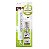 TAP-S13W 省エネエコタップ(2P・4個口) TAP-S13W / 省エネエコタップ(2P・4個口)