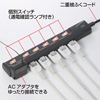 TAP-S14BK 省エネエコタップ(2P・6個口) TAP-S14BK / 省エネエコタップ(2P・6個口)