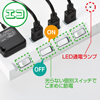 TAP-S15-2 節電エコタップ(2P・4個口・2m・ホワイト) TAP-S15-2 / 節電エコタップ(2P・4個口・2m・ホワイト)