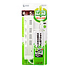 TAP-S15-5 節電エコタップ(2P・4個口・5m・ホワイト) TAP-S15-5 / 節電エコタップ(2P・4個口・5m・ホワイト)