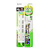 TAP-S16-2 節電エコタップ(2P・4個口・2m・ホワイト) TAP-S16-2 / 節電エコタップ(2P・4個口・2m・ホワイト)
