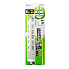 TAP-S17-2 節電エコタップ(2P・6個口・2m・ホワイト) TAP-S17-2 / 節電エコタップ(2P・6個口・2m・ホワイト)