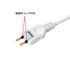 TAP-S19-3 節電エコタップ(2P・4個口・3m・ホワイト) TAP-S19-3 / 節電エコタップ(2P・4個口・3m・ホワイト)
