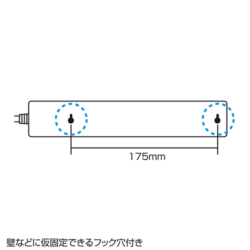 TAP-S19-2 / 節電エコタップ（2P・4個口・2m・ホワイト）