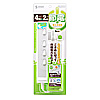 TAP-S19-2 節電エコタップ(2P・4個口・2m・ホワイト) TAP-S19-2 / 節電エコタップ(2P・4個口・2m・ホワイト)