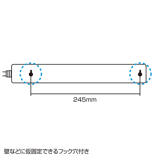 TAP-S20-2 / 節電エコタップ（2P・6個口・2m）