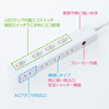 TAP-S21-2 節電エコタップ(2P・4個口・2m) TAP-S21-2 / 節電エコタップ(2P・4個口・2m)