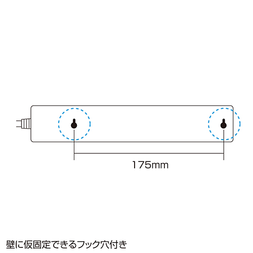 TAP-S21-1 / 節電エコタップ（2P・4個口・1m・ホワイト）