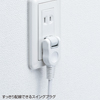 TAP-S22-2 節電エコタップ(2P・6個口・2m) TAP-S22-2 / 節電エコタップ(2P・6個口・2m)