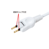 TAP-S22-3 節電エコタップ(2P・6個口・3m・ホワイト) TAP-S22-3 / 節電エコタップ(2P・6個口・3m・ホワイト)