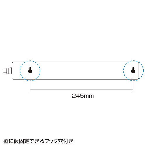 TAP-S22-3 / 節電エコタップ（2P・6個口・3m・ホワイト）