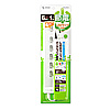 TAP-S22-1 節電エコタップ(2P・6個口・1m) TAP-S22-1 / 節電エコタップ(2P・6個口・1m)