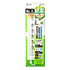 TAP-S22-2 節電エコタップ(2P・6個口・2m) TAP-S22-2 / 節電エコタップ(2P・6個口・2m)