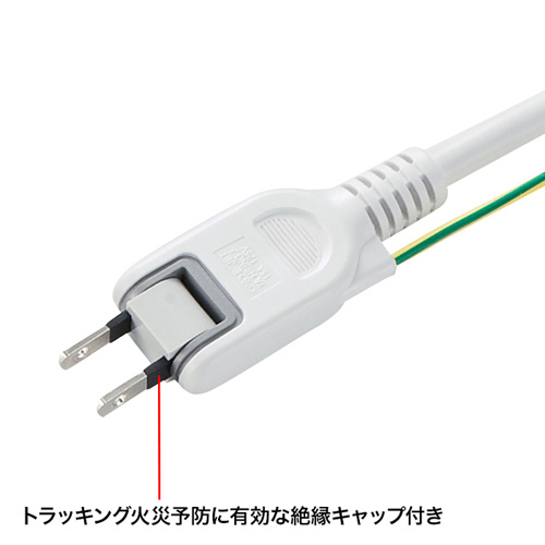 TAP-S23 / 節電タップ（3P・6個口・2m・ホワイト）