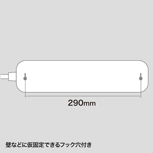 TAP-S23