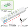 TAP-S24-2 節電エコタップ(2P・4個口・2m・ホワイト) TAP-S24-2 / 節電エコタップ(2P・4個口・2m・ホワイト)