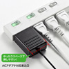 TAP-S24-5 節電エコタップ(2P・4個口・5m・ホワイト) TAP-S24-5 / 節電エコタップ(2P・4個口・5m・ホワイト)